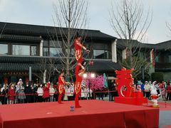 -雅达·阳羡溪山小镇中心