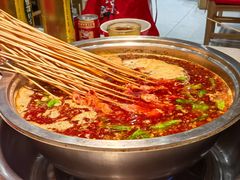 -袁记串串香(新南门店)