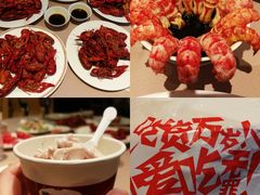 -王宝和酒家(黄浦店)