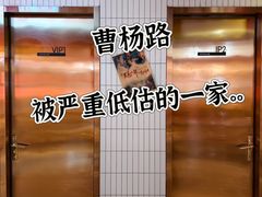 -黄弟大排档·湖南菜·小龙虾·小海鲜(凯旋北路店)