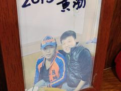 -九龙餐厅(大沽路店)