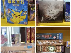 -猎人桌游吧(合生汇店)