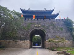 -虞山城墙