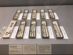 -东京国立博物馆