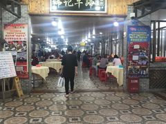 -伟记牛蹄(道滘店)