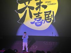 -万达影城(乐山万达广场IMAX店)