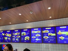 -奎元馆(星光城店)