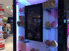 -升恒昌免税商店(桃园国际机场店)