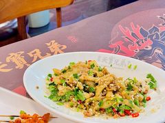-天宝兄弟(前海壹方城店)