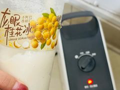 -阿嬷手作(南宁百盛印象城店)