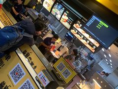 麦辣鸡翅中套餐-麦当劳(禄口机场T2航站楼)