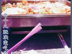 -蛙来哒(吉联mall店)