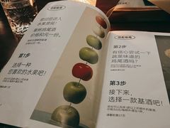 -毛毛虫酒吧