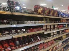 -翠微家园超市(甘家口店)
