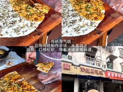 -婺源站