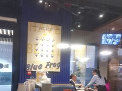 -bluefrog蓝蛙(悠唐购物中心店)