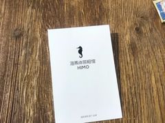 -海马体照相馆(天津世纪都会店)