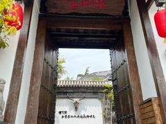 -慢丽江·云南野生菌土鸡锅(付家庄店)