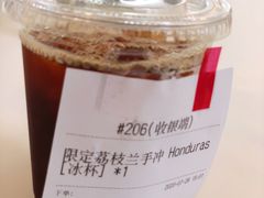 -Manner Coffee(港汇恒隆广场店)