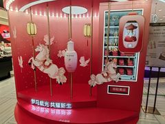 -远大购物中心(南岗店)