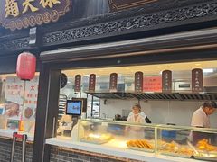 -赵天禄(葑门横街店)