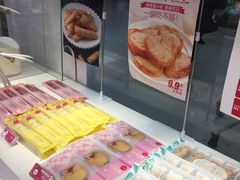 -味多美蛋糕(马家堡永辉店)