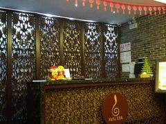 -旭川 SPA·按摩·足道(大木桥路店)