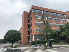 -西南民族大学南区(双流校区)