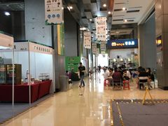 -南丰汇(新港东路店)