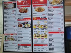 -老盛兴汤包馆(大华二路店)