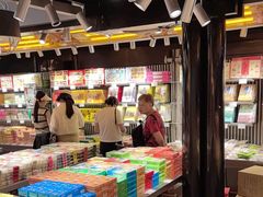 -乾芝斋·苏式糕点·碧螺春茶酥(平江路店)