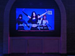 -皓声音KTV(新景店)