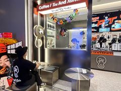 -Pull-Tab拉环咖啡(杭州市上城区来福士中心店)