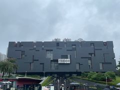 -广东省博物馆