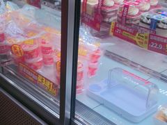 -味多美蛋糕(亚非大厦店)