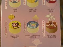 -好利来(回龙观西大街店)