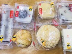 -鴻瑞興面馆(保利时光里店)
