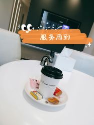 -紫御国际抗衰ZOE ANTI AGING