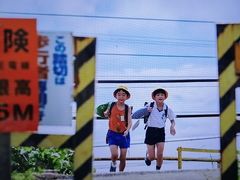 -学习谷日语培训日本留学·多语种外语教学(海淀人大分部)