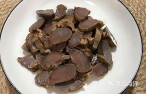 Duck Gizzard Fried Rice