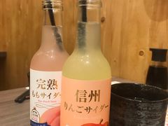 -豊 胜手丼