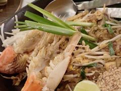 -Kinnaree by Vanessa WU