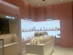 -好利来(温江合生汇店)