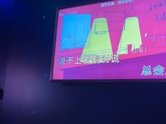 -欢乐迪KTV(德化德龙店)