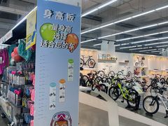 -迪卡侬(安德门店)