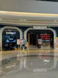 -MELAND亲子乐园•活动包场(北京亦庄龙湖天街店)