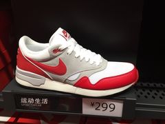 -枫叶小镇奥特莱斯