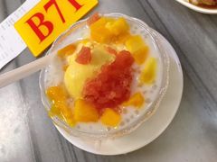 -芬芳甜品(同福路店)