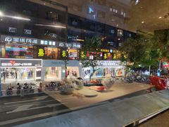 -麻辣空间·清油火锅(水井沟店)
