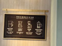 -星巴克臻选(南通万象城1F店)